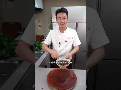 中餐轻松做のレシピ: スズキの新しい食べ方