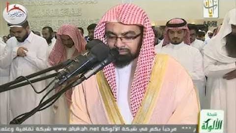 [ واخفض لهما جناح الذل من الرحمة ] تلاوة خاشعة للشيخ ناصر القطامي ليلة 30 رمضان 1437هـ