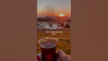 إسلام صبحي سورة ق اجمل حالات واتس اب دينية 🎧😌