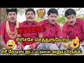    parcel   gp muthu parcel and  letter comedy  gp muthu thug life