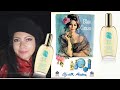 Blue Grass Elizabeth Arden / Perfume assabonetado, fresco, vintage |resenha completa