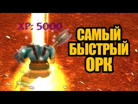 Видео: Как несколько секунд переворачивали ход игры