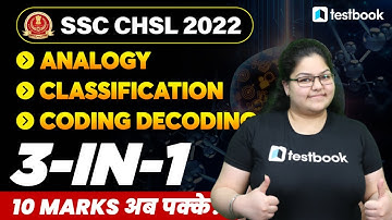 SSC CHSL Reasoning Marathon | Analogy+ Classification+ Coding Decoding Reasoning Tricks | Neha Ma