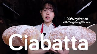 100% Hydration Ciabatta | Tangzhong and Poolish Method