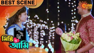 Mishti O Ami - Best Scene | 22 Jan 2020 | Sun Bangla TV Serial | Bengali Serial