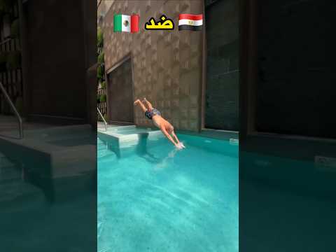 مش مالي عيني اي جته شوفلي منهم