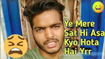 MY FIRST VLOG ❤️ || MY FIRST VIDEO ON YOUTUBE || Roshan Sahu vlogs