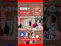 ＼【予告】今夜19時公開！／
