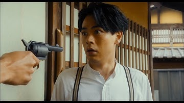 映画『カツベン！』予告編　周防正行監督5年ぶりの最新作！成田凌映画初主演　共演に黒島結菜、 竹中直人、 渡辺えり、 永瀬正敏、 高良健吾、 井上真央、 小日向文世 、竹野内豊