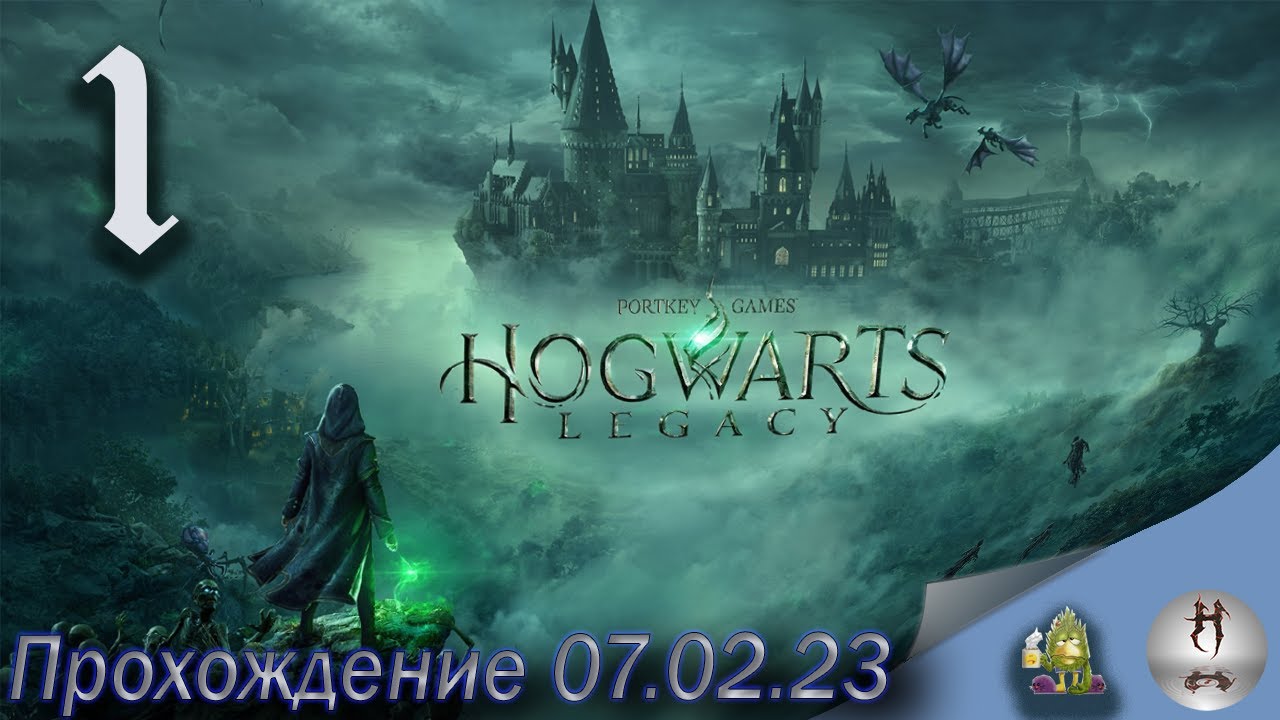 хогвартс наследие прохождение на русском. хогвард легаси ученицы. Hogwarts legacy прохождение. Hogwarts legacy на русском. хогвартс наследие прохождение на русском.