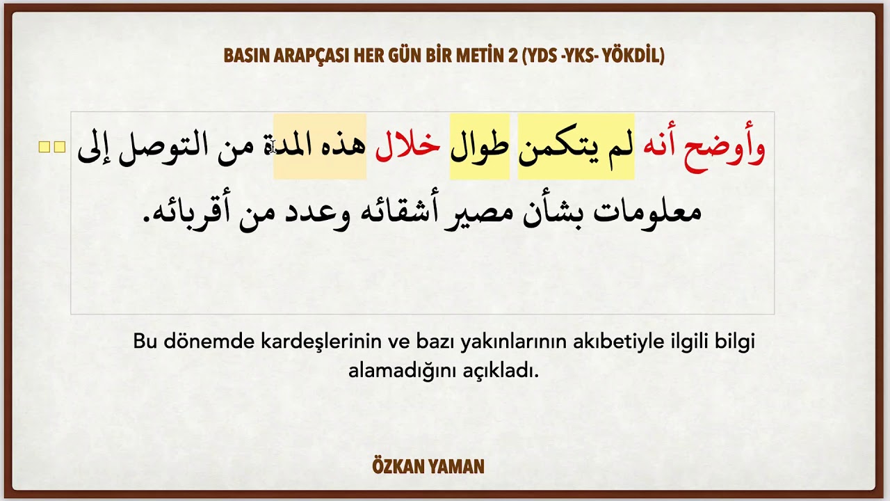 BASIN ARAPÇASI HER GÜN BİR METİN 2 (YDS - YKS - YÖKDİL)