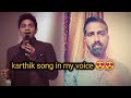neevu leni vela naaku 💕💕 by me.. use headphones 🎧🎧 for better experience 😍😍