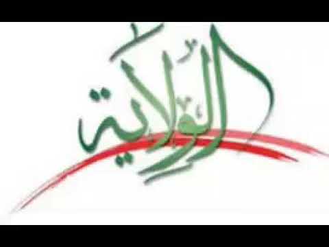 حكم طلب الولاية والتقدم للمناصب وأداء الإختبارات لذلك