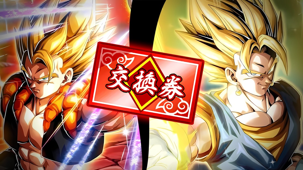 HOW TO GET YOUR FREE LR! ALTERNATE ART CLASH! 400 MILLION DOWNLOADS REACHED CELEBRATION!