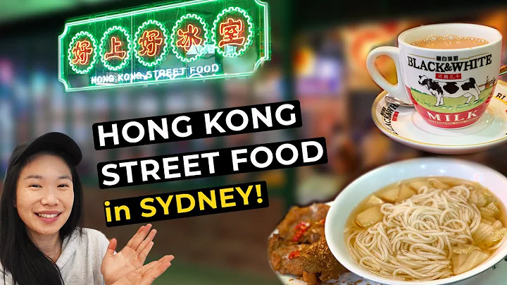 Trying NEW Hong Kong Street Food Restaurant! (Solo...