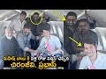 Viral Pic: Megastar Chiranjeevi surprises Mahesh Babu in flight