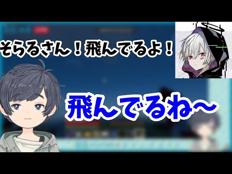 【マイクラ】楽しそうに空を飛ぶそらまふ