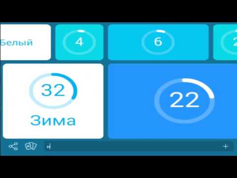Природой, картинка с медведями 94 процента