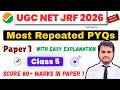 💥Class 5 Most Repeated PYQs Mathematical Reasoning Number Series |UGC NET June 2026 | UGC NET Mentor