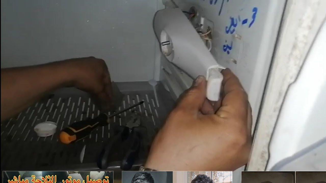 طريقه تغير ترموستات ثلاجة 2 باب وتحديد اطرف كباس وهتير وطرف المشترك 01001839120
