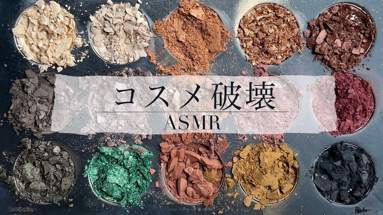 21色レビュー ネイルホリックの色比較 おすすめのセルフネイルカラーはどれ Youtube