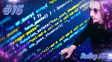 Продолжаю изучать Python и Django в прямом эфире на TWITCH #15