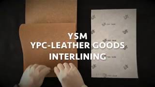 Yuyi Shoe Material YPC Leathergoods Reinforcement Soft Touch Shoe Making Materials screenshot 3