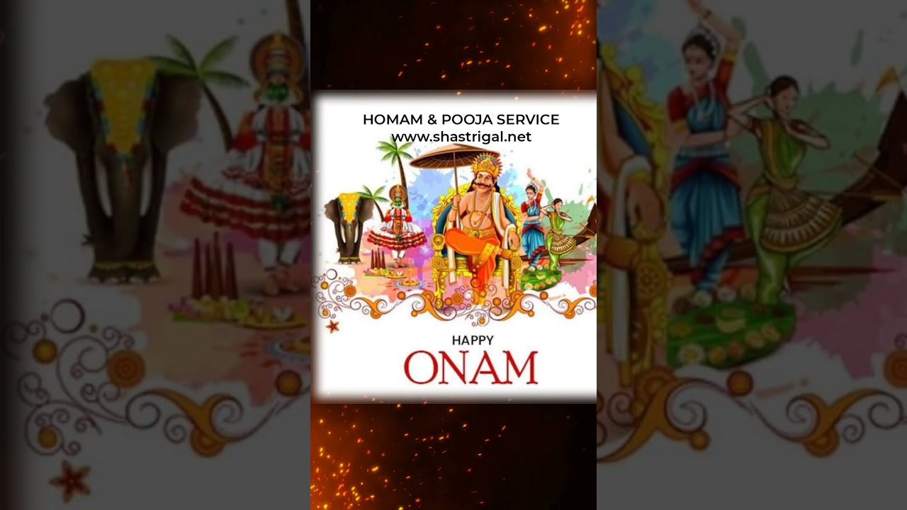 ஓணம் பண்டிகை நல்வாழ்த்துக்கள் | Onam 2023 | happy onam wishes | HOMAM & POOJA SERVICE | 