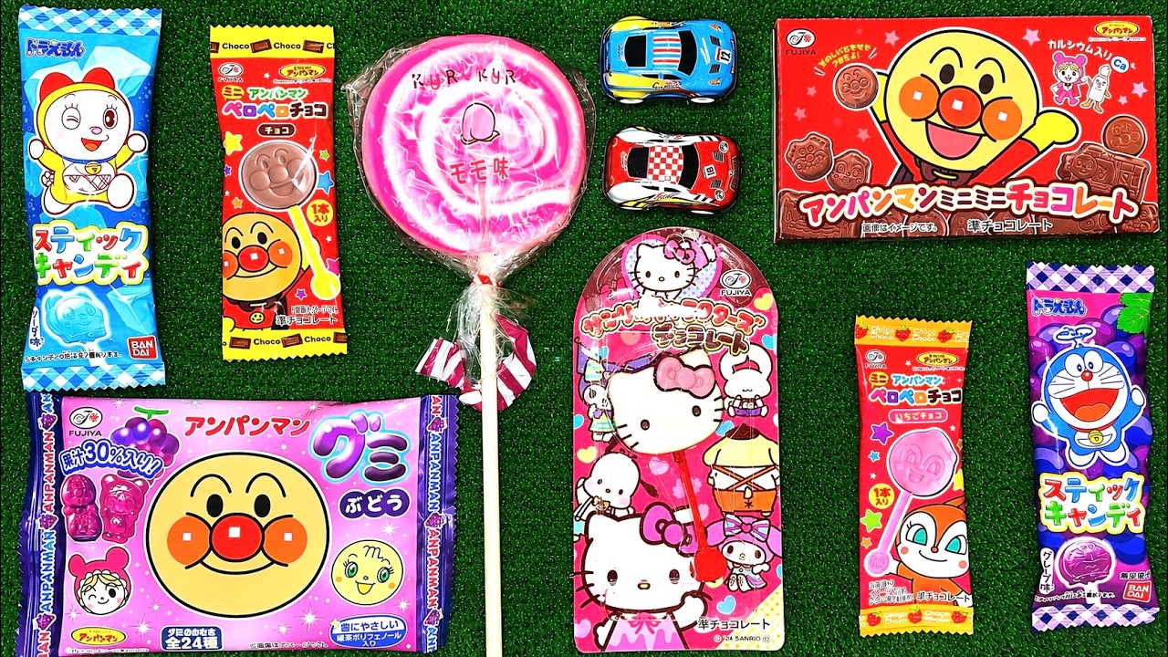 ✨癒しのASMR✨
✨アンパンマン&ドラえもんロリポップASMR 🍭 チョコカリカリ音+ネコネコグミ&しんちゃんグミ【満足感】✨