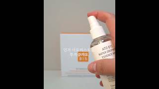 아토815 미나리크림 국내최초 아토피크림?! #아토피 #아토815 #아기화장품 #영유아화장품 #아기로션