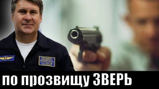 Известный Актер Устроил Ад Своим Соседям