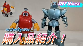 ロボコンフィギュア DX Robocon & Gantz Sensei] Introducing the products