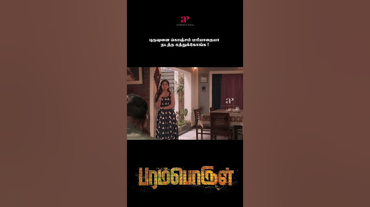 முழு வீடியோவை பார்க்கவும் 👆 பரம்பொருள் சிறந்த காட்சிகள் - #sarathkumar #amitashpradhan #kashmirapardesi #shorts