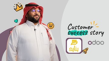 From Tools to Transformation: Banayed Trading’s Journey with Odoo