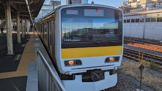 【前面展望】JR東日本 E231系500番台 八ミツ A501編成  各駅停車 千葉行  中央・総武緩行線 中野 (JB-07) 〜 新宿 (JB-10) 間
