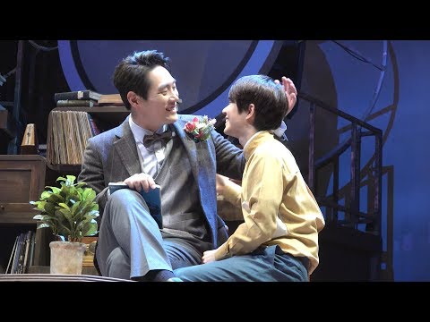 190209 어쩌면 해피엔딩 커튼콜(문태유)