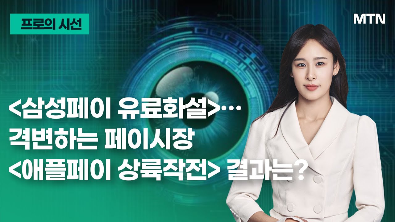 KG이니시스, 왜 사야 할까? 손열호 전문가의 추천 이유, 주가 전망, 목표가를 확인하고 투자 전력에 활용하세요! | 리틀비프로젝트