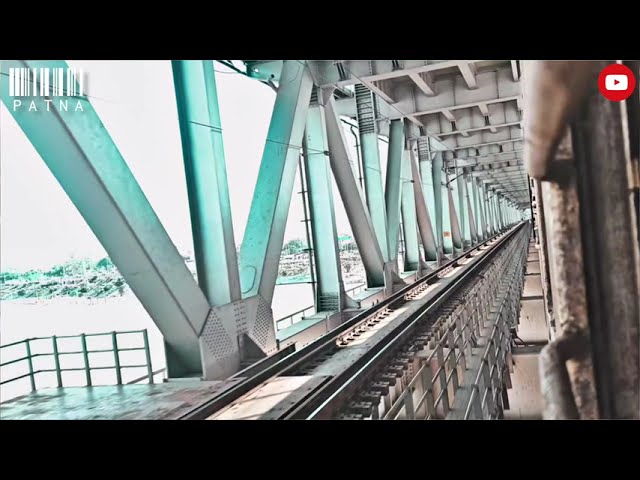 Παρακολούθηση Patna Digha bridge view! στο YouTube Παρακολούθηση Patna Digha bridge view! στο YouTube
