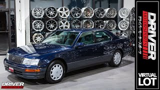 DM1938: 1995 Toyota Celsior UCF21