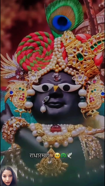 व्यक्ति अपनें कर्म से फल भोगेगा🥹🦚🙏 #radharaman#short#yt