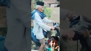 Download Lagu kakek kakek naik motor #automobile #hiburansegar #ngakak #funny #lucu #hiburanwarga62 #reaction MP3
