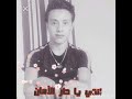 اغنيه امي يا دار الأمان الام اغلي حاجه في الدنيا 