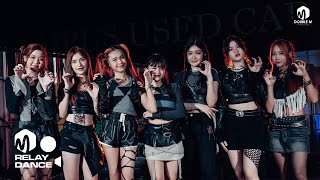 Relay Dance 베이비몬스터 Babymonster - Sheesh Dance Cover By G Minor 7