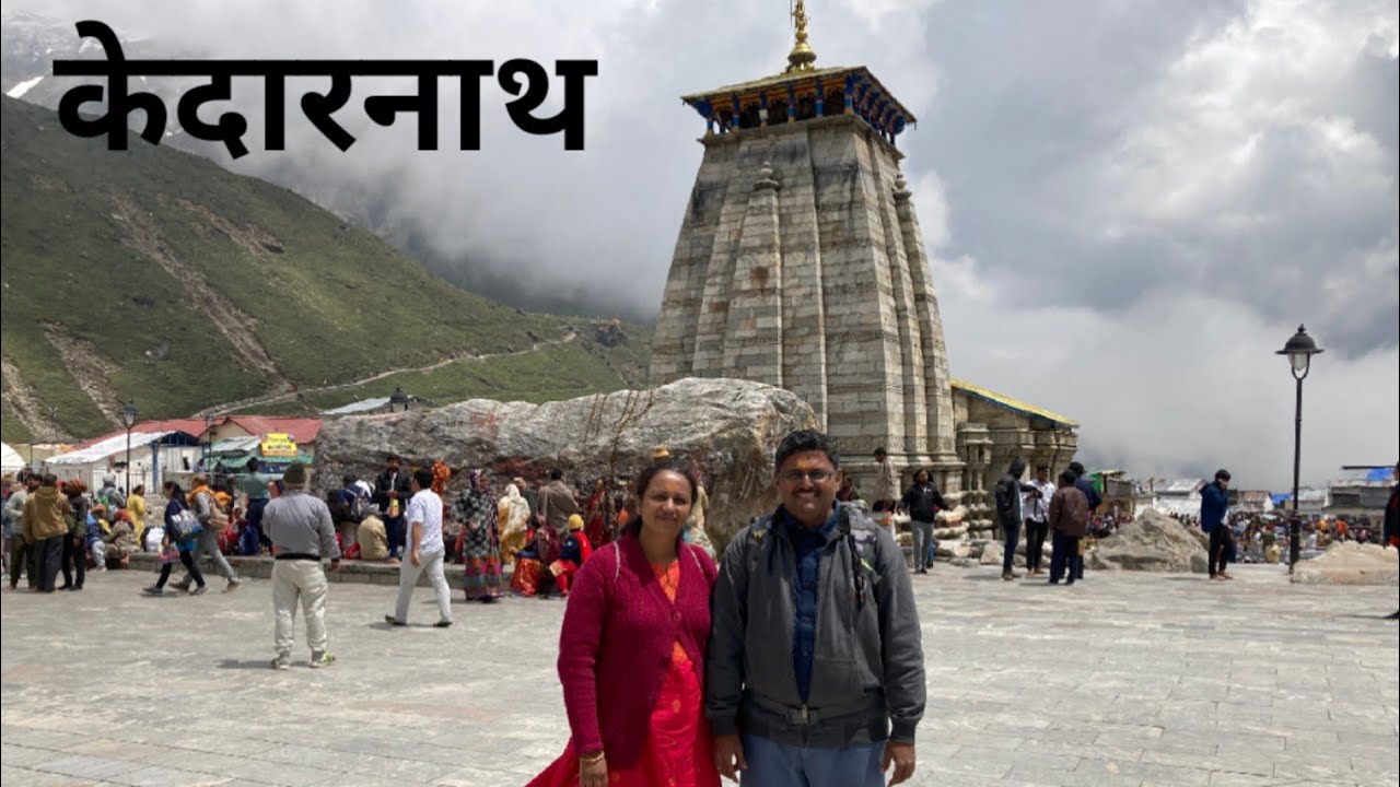 Char Dham Episode 6 Kedarnath I Uttarakhand I Sitapur I Sonprayag I Gourikund I Kedarnath