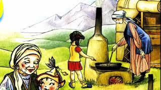 видео: бір шәугім шәй караоке минус текст бир шаугим шай картинка: бір шәугім шәй караоке минус текст бир шаугим шай