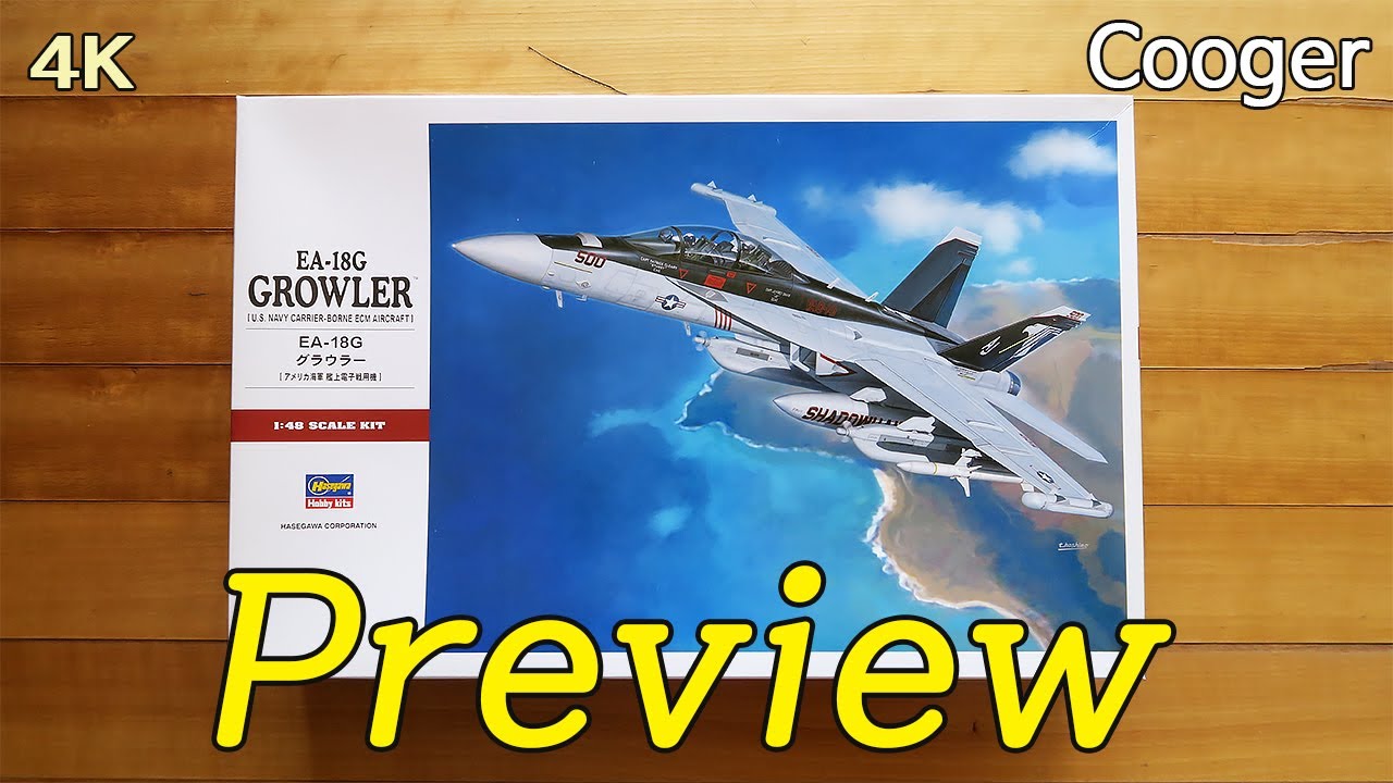 ハセガワ ハセガワ　PT52　1/48　EA-18G グラウラー【未組立】 1&frasl;48 アメリカ海軍 EA-18G グラウラー プラモデル