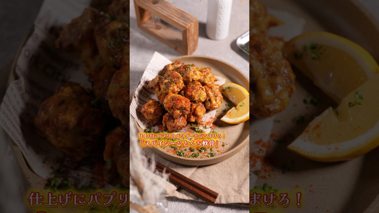 上司を救うノンフライヤー活用術。#PR #COSORI #shorts