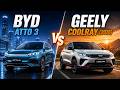 BYD Atto 3 vs Geely Coolray, EV vs Petrol Reality