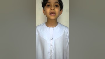 سورة الغاشية مع أيهم رشاد القطيفاني