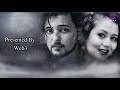 Teri Aankhon Mein (LYRICS) - Darshan Raval, Neha Kakkar | Manan Bhardwaj | Kumaar Mp3 Song